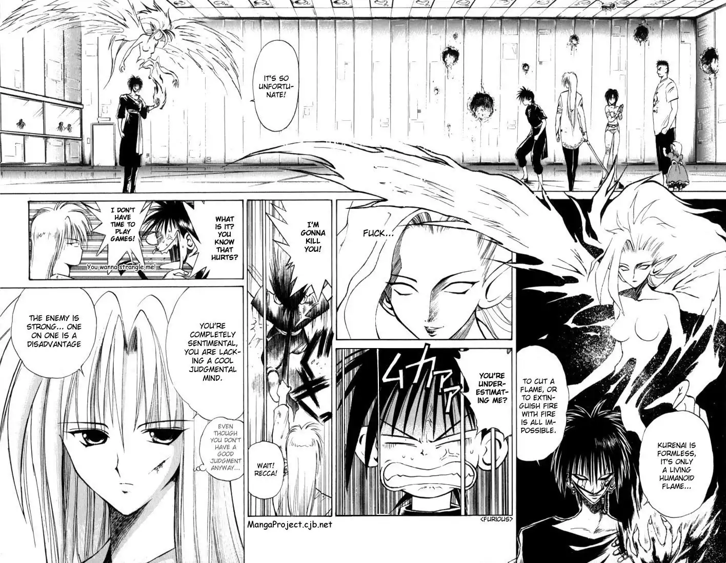 Flame of Recca Chapter 34 2